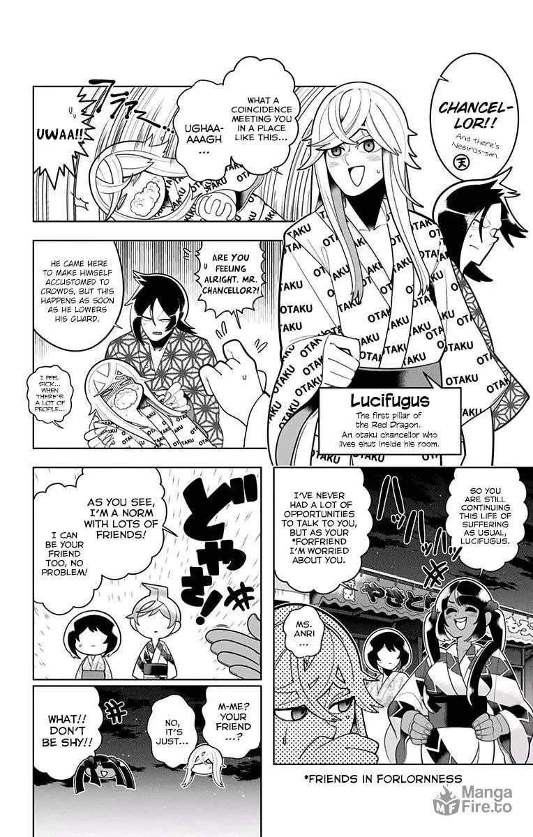 Read Samon the Summoner chapter 42 image 11 on Lezhin