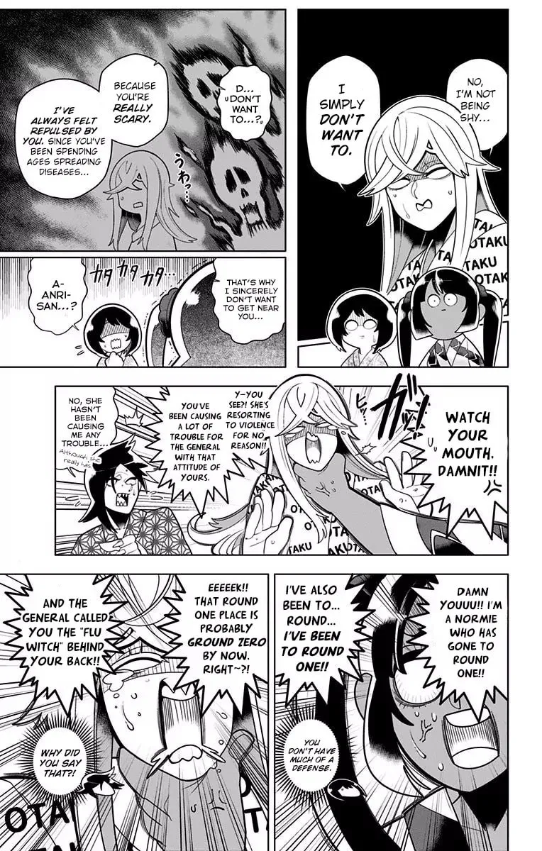 Read Samon the Summoner chapter 42 image 12 on Lezhin