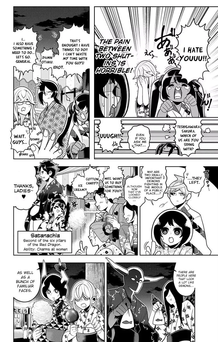 Read Samon the Summoner chapter 42 image 13 on Lezhin