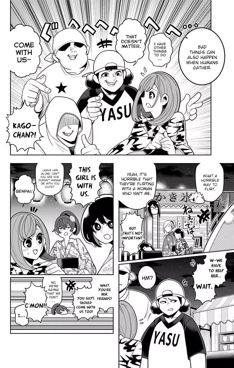 Read Samon the Summoner chapter 42 image 15 on Lezhin