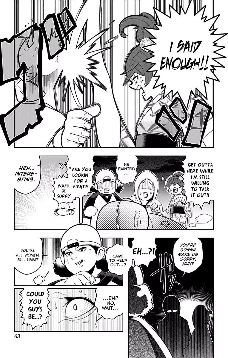 Read Samon the Summoner chapter 42 image 16 on Lezhin