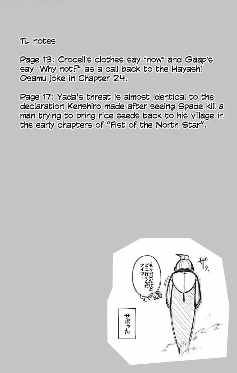 Read Samon the Summoner chapter 42 image 22 on Lezhin