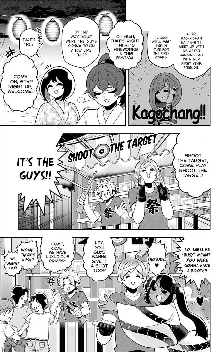Read Samon the Summoner chapter 42 image 6 on Lezhin