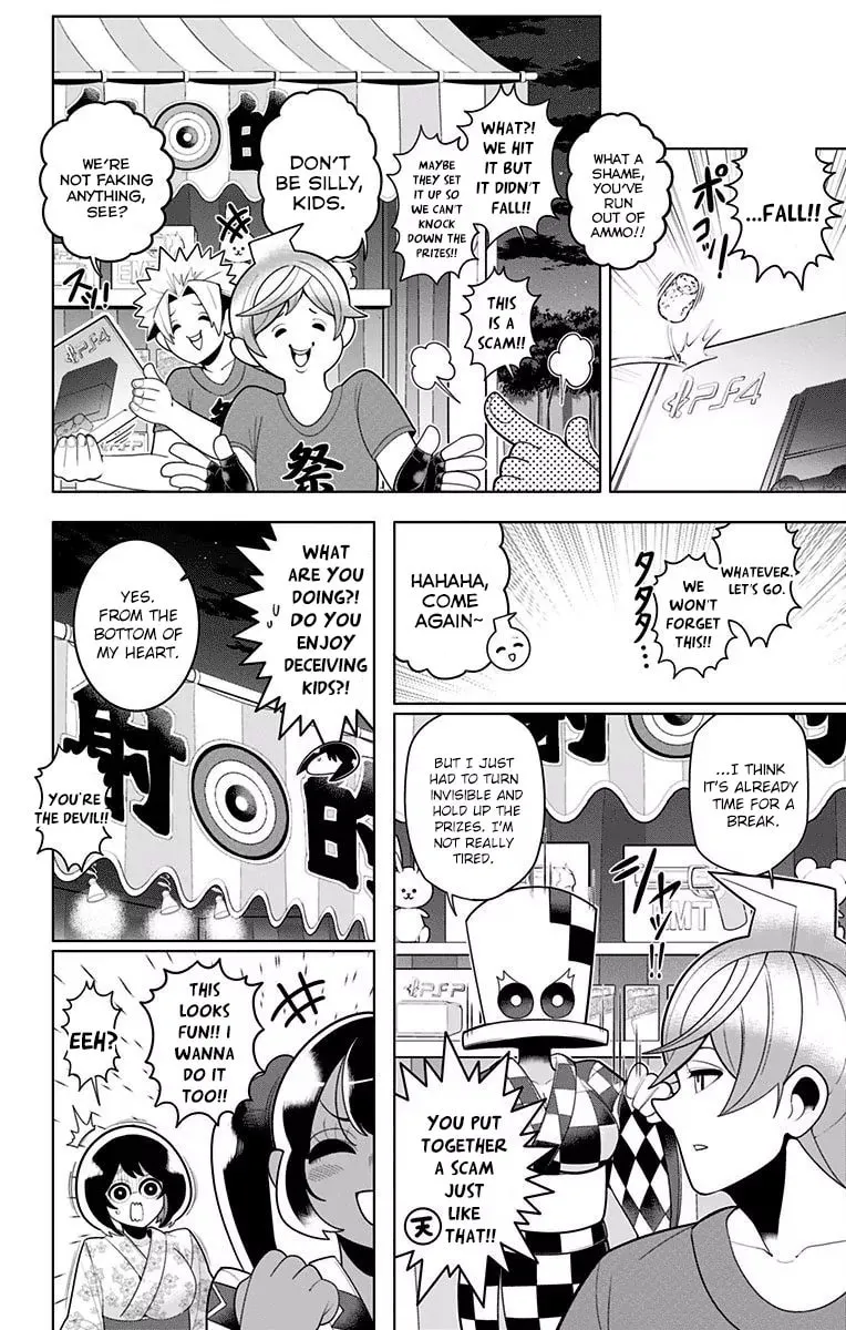 Read Samon the Summoner chapter 42 image 7 on Lezhin