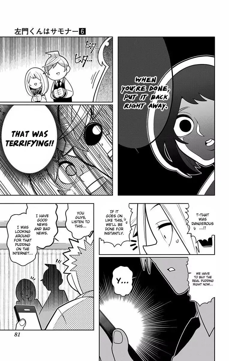 Read Samon the Summoner chapter 43 image 10 on Lezhin