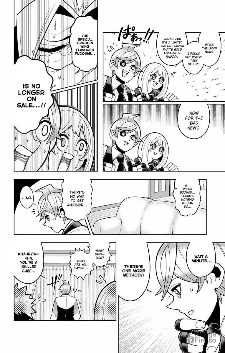 Read Samon the Summoner chapter 43 image 11 on Lezhin