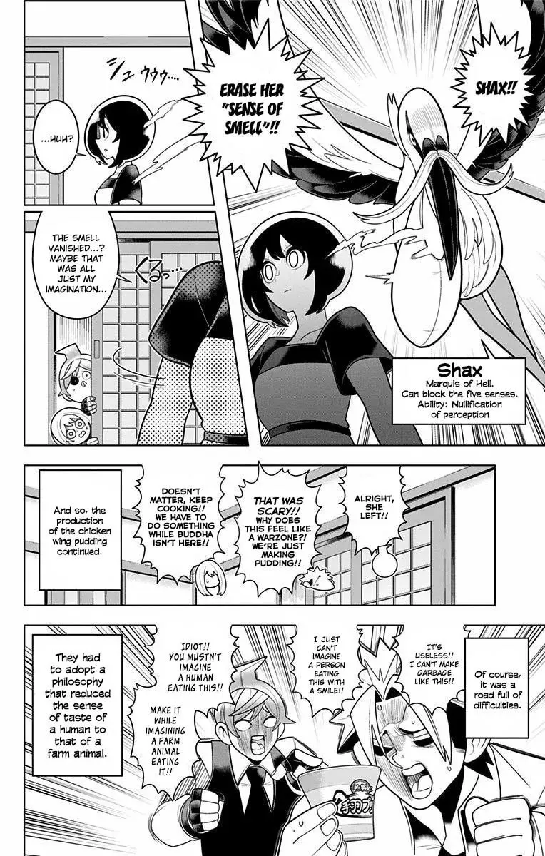 Read Samon the Summoner chapter 43 image 15 on Lezhin