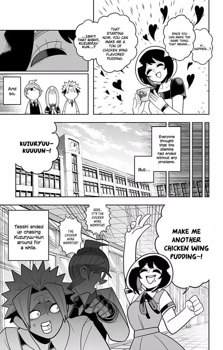 Read Samon the Summoner chapter 43 image 18 on Lezhin