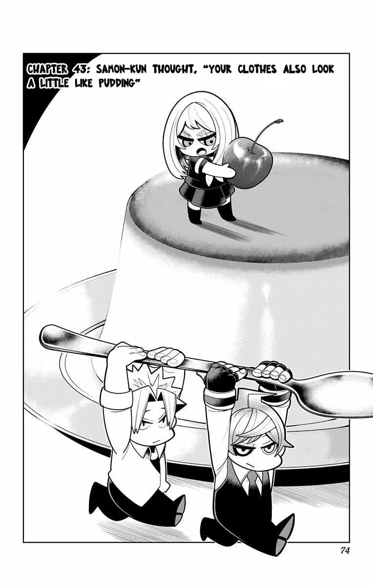 Read Samon the Summoner chapter 43 image 3 on Lezhin