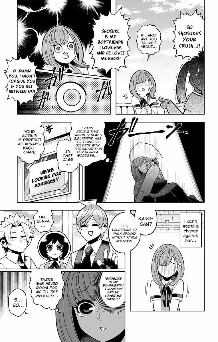 Read Samon the Summoner chapter 44 image 10 on Lezhin