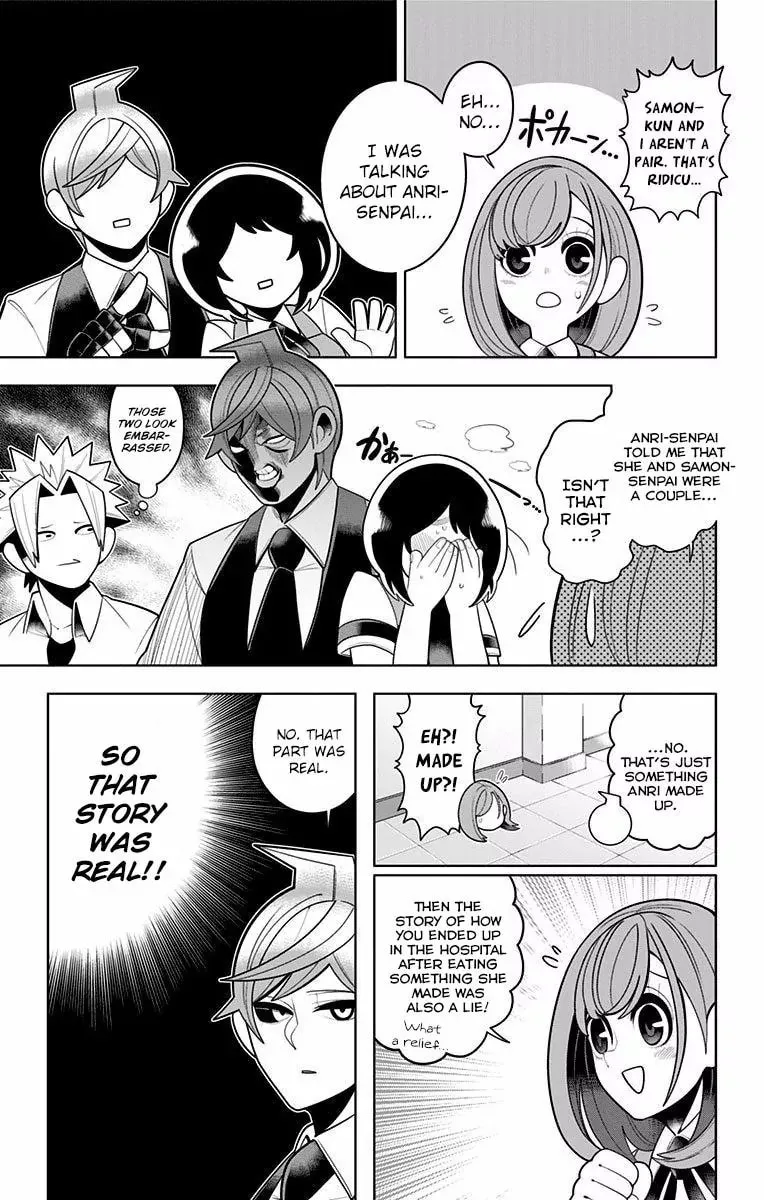 Read Samon the Summoner chapter 44 image 12 on Lezhin