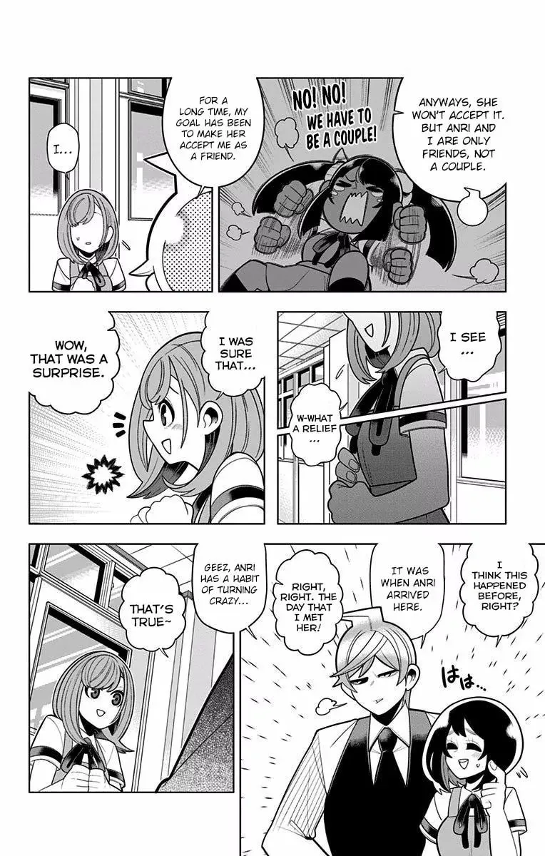Read Samon the Summoner chapter 44 image 13 on Lezhin
