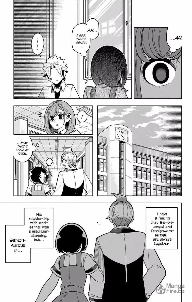 Read Samon the Summoner chapter 44 image 14 on Lezhin