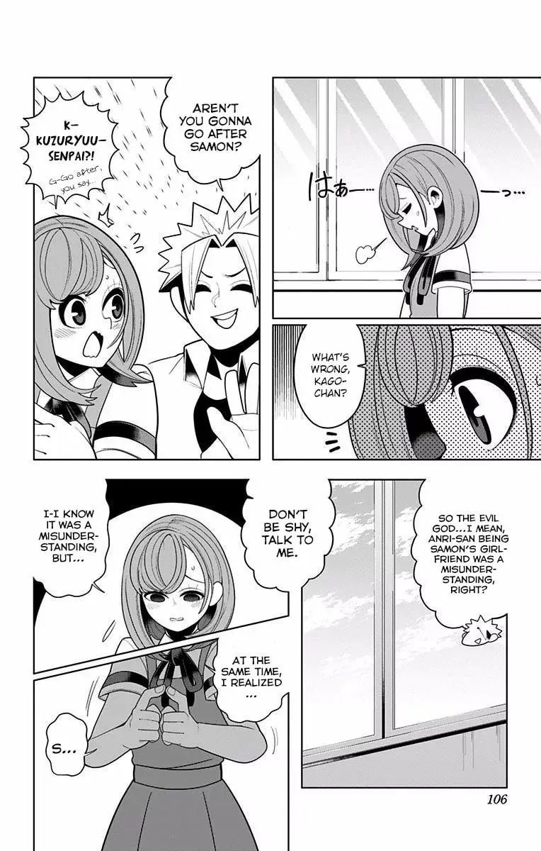 Read Samon the Summoner chapter 44 image 15 on Lezhin
