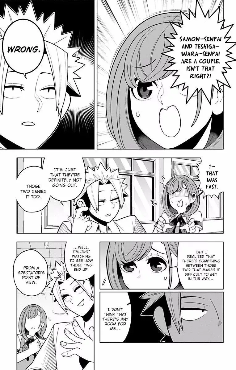 Read Samon the Summoner chapter 44 image 16 on Lezhin