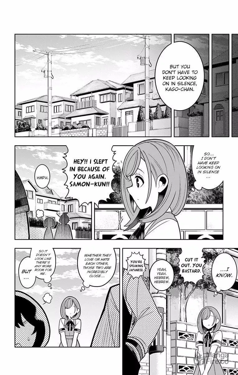 Read Samon the Summoner chapter 44 image 17 on Lezhin