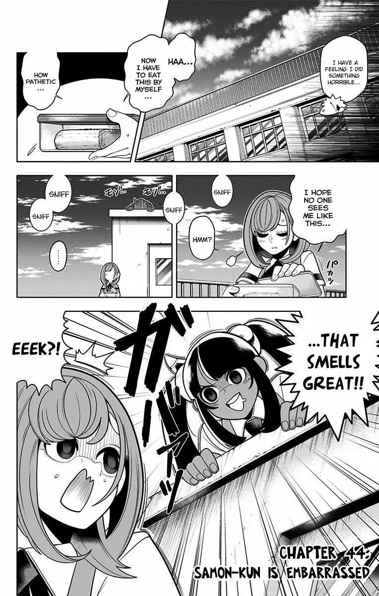 Read Samon the Summoner chapter 44 image 3 on Lezhin