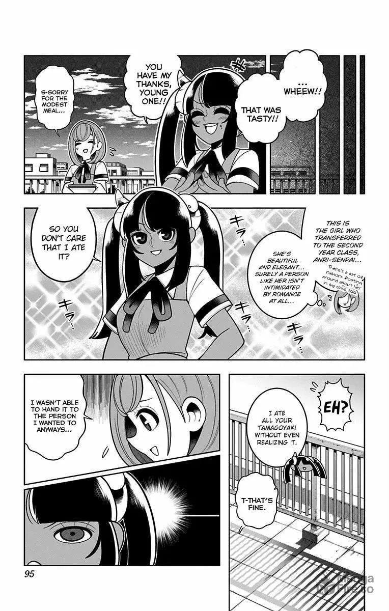 Read Samon the Summoner chapter 44 image 4 on Lezhin
