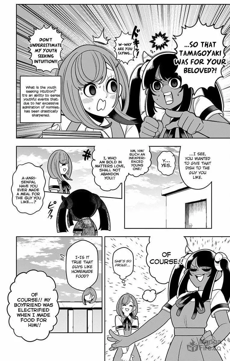 Read Samon the Summoner chapter 44 image 5 on Lezhin
