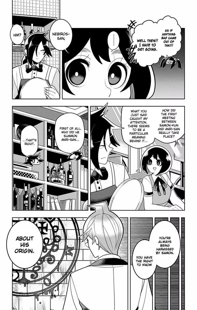 Read Samon the Summoner chapter 45 image 1 on Lezhin
