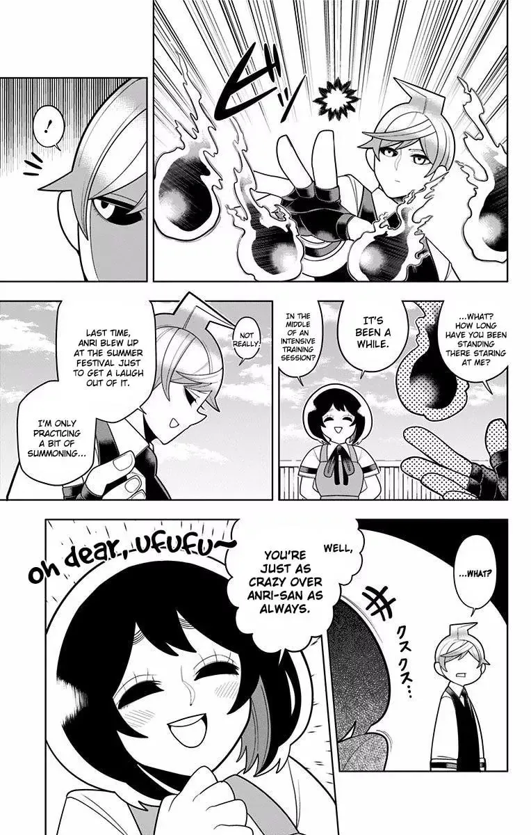 Read Samon the Summoner chapter 45 image 16 on Lezhin