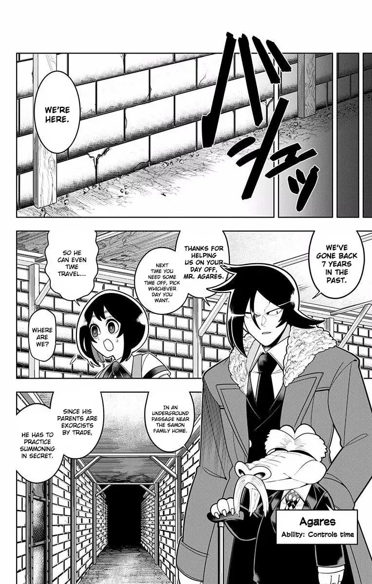 Read Samon the Summoner chapter 45 image 3 on Lezhin