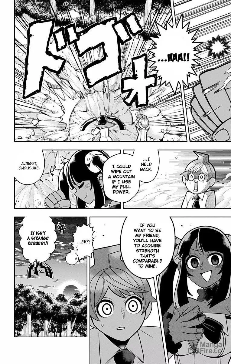 Read Samon the Summoner chapter 45 image 9 on Lezhin