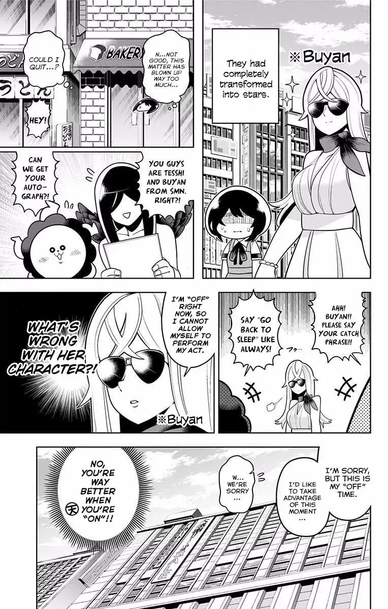 Read Samon the Summoner chapter 46 image 12 on Lezhin