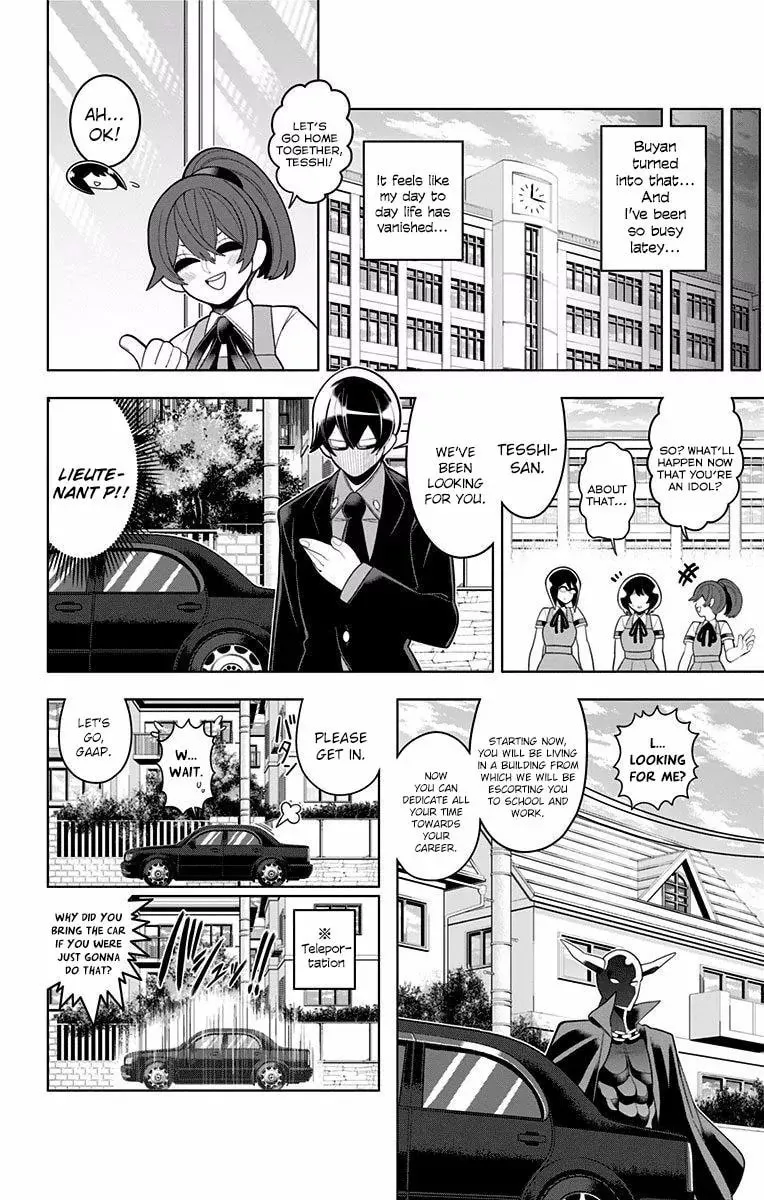 Read Samon the Summoner chapter 46 image 13 on Lezhin