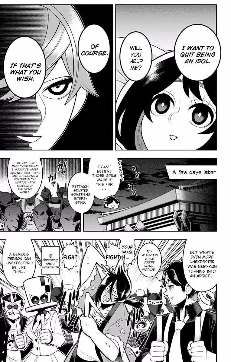 Read Samon the Summoner chapter 46 image 16 on Lezhin