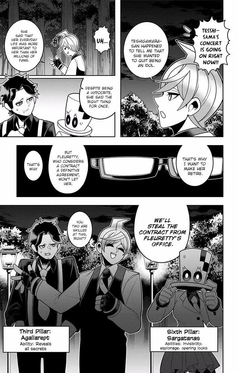 Read Samon the Summoner chapter 46 image 18 on Lezhin