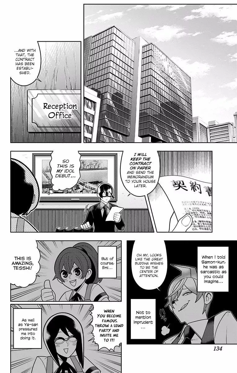 Read Samon the Summoner chapter 46 image 3 on Lezhin