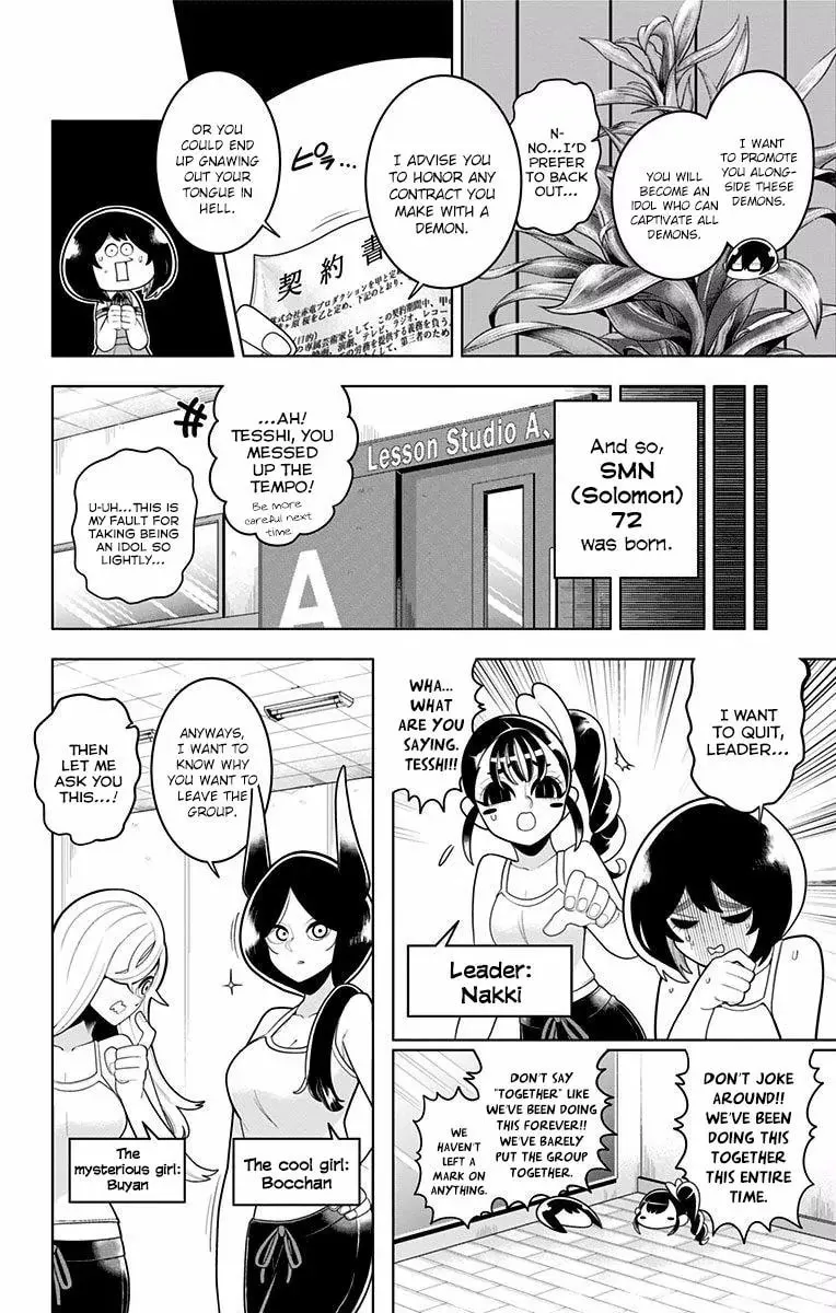 Read Samon the Summoner chapter 46 image 7 on Lezhin