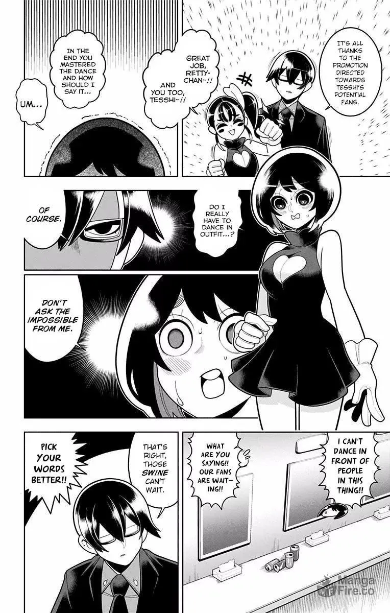 Read Samon the Summoner chapter 46 image 9 on Lezhin