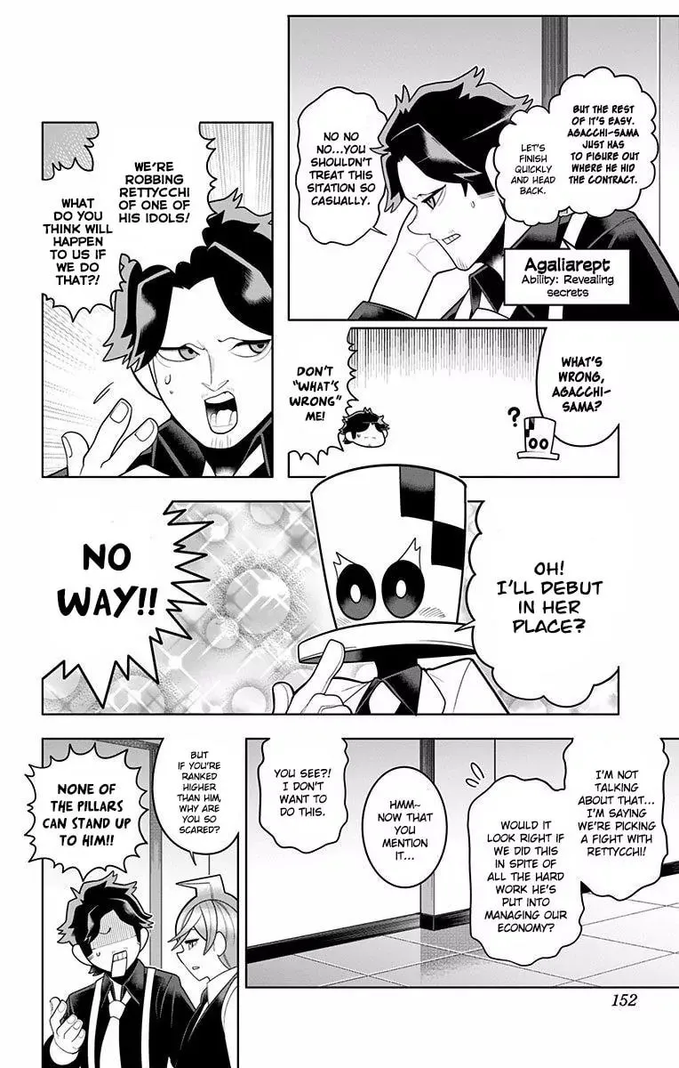 Read Samon the Summoner chapter 47 image 1 on Lezhin