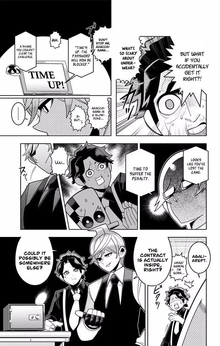 Read Samon the Summoner chapter 47 image 10 on Lezhin