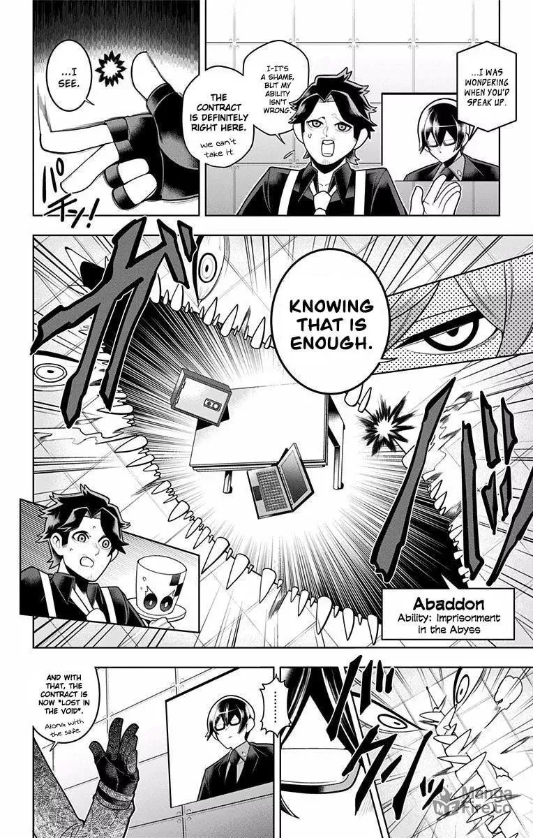 Read Samon the Summoner chapter 47 image 11 on Lezhin