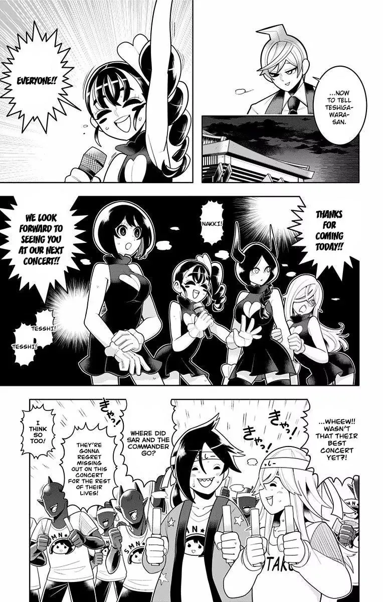 Read Samon the Summoner chapter 47 image 12 on Lezhin