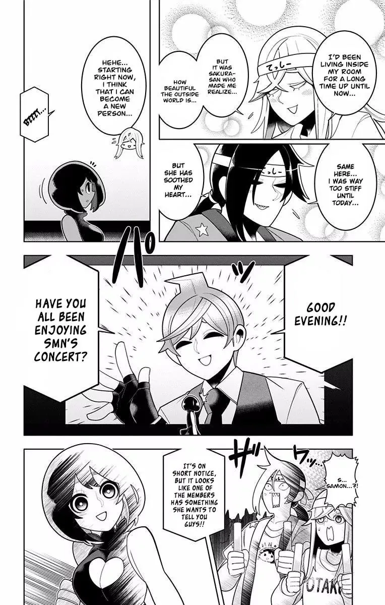 Read Samon the Summoner chapter 47 image 13 on Lezhin
