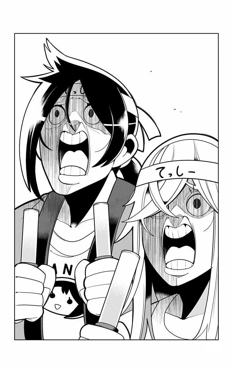 Read Samon the Summoner chapter 47 image 15 on Lezhin