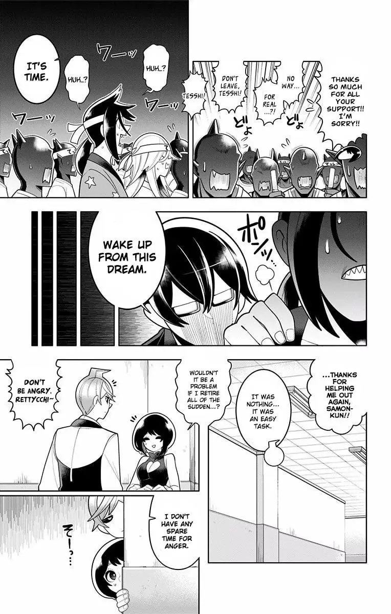 Read Samon the Summoner chapter 47 image 16 on Lezhin