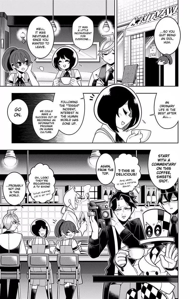 Read Samon the Summoner chapter 47 image 18 on Lezhin