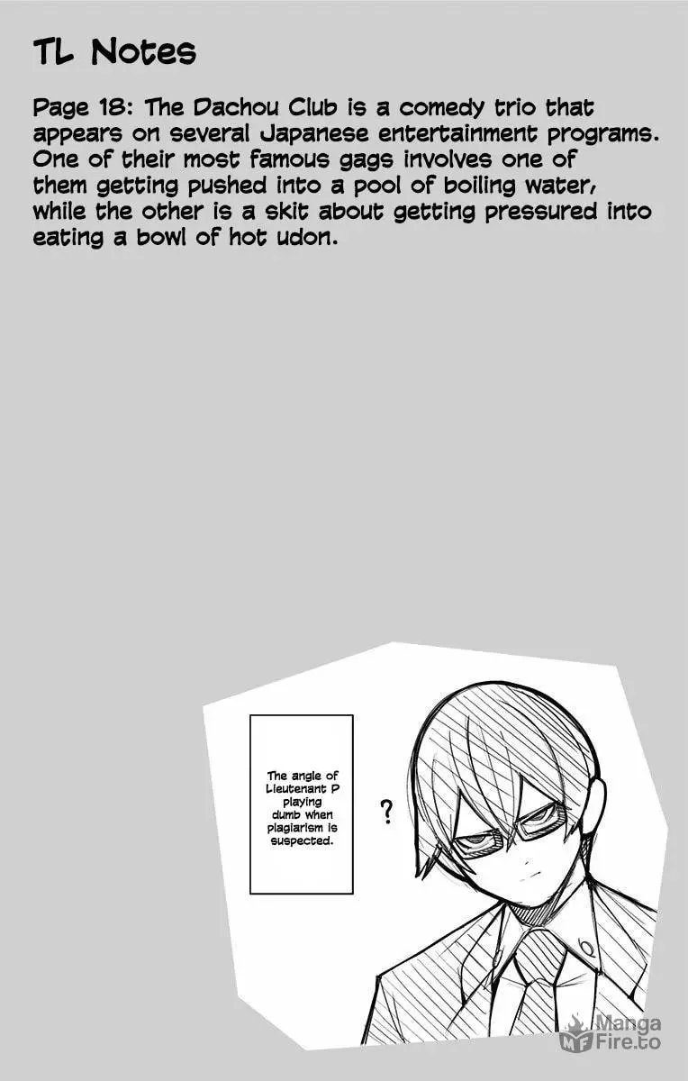 Read Samon the Summoner chapter 47 image 19 on Lezhin