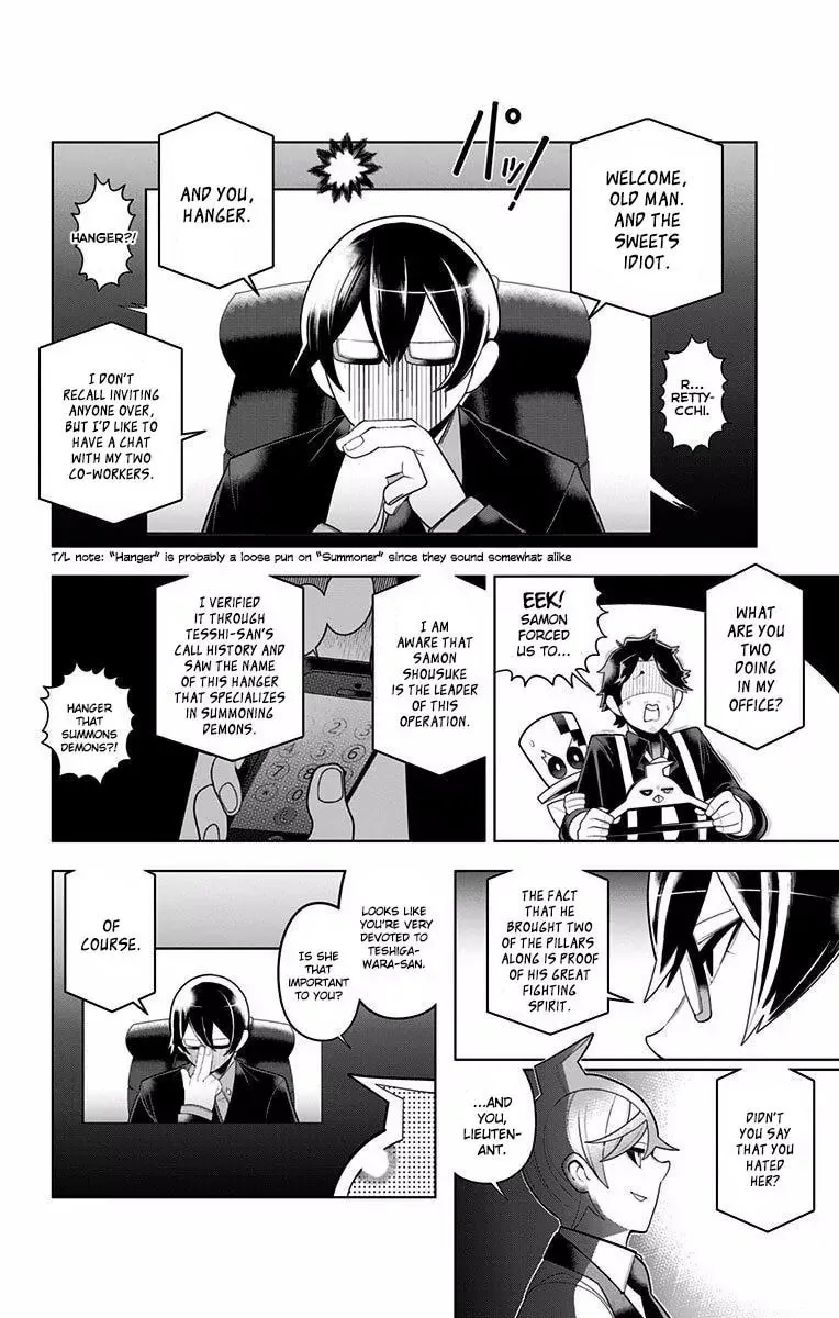 Read Samon the Summoner chapter 47 image 3 on Lezhin