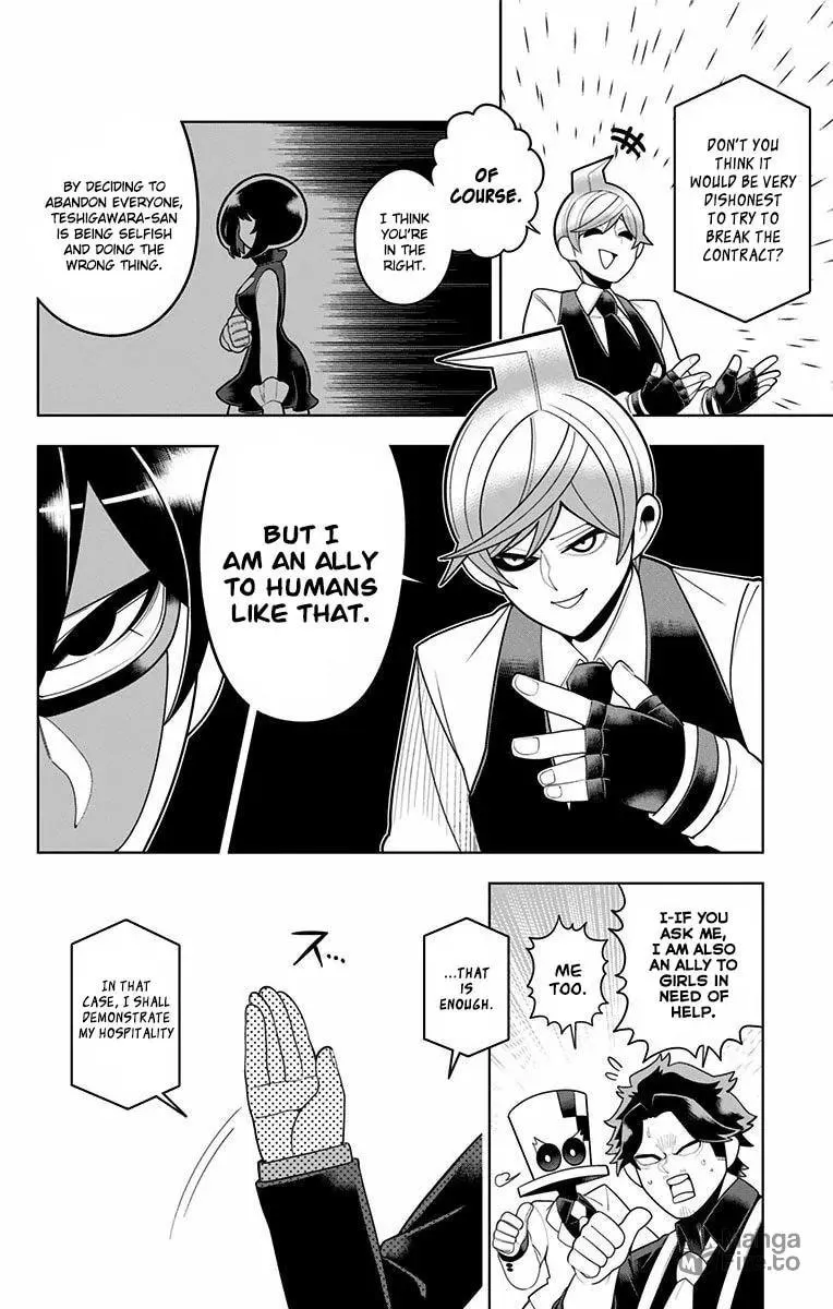 Read Samon the Summoner chapter 47 image 5 on Lezhin