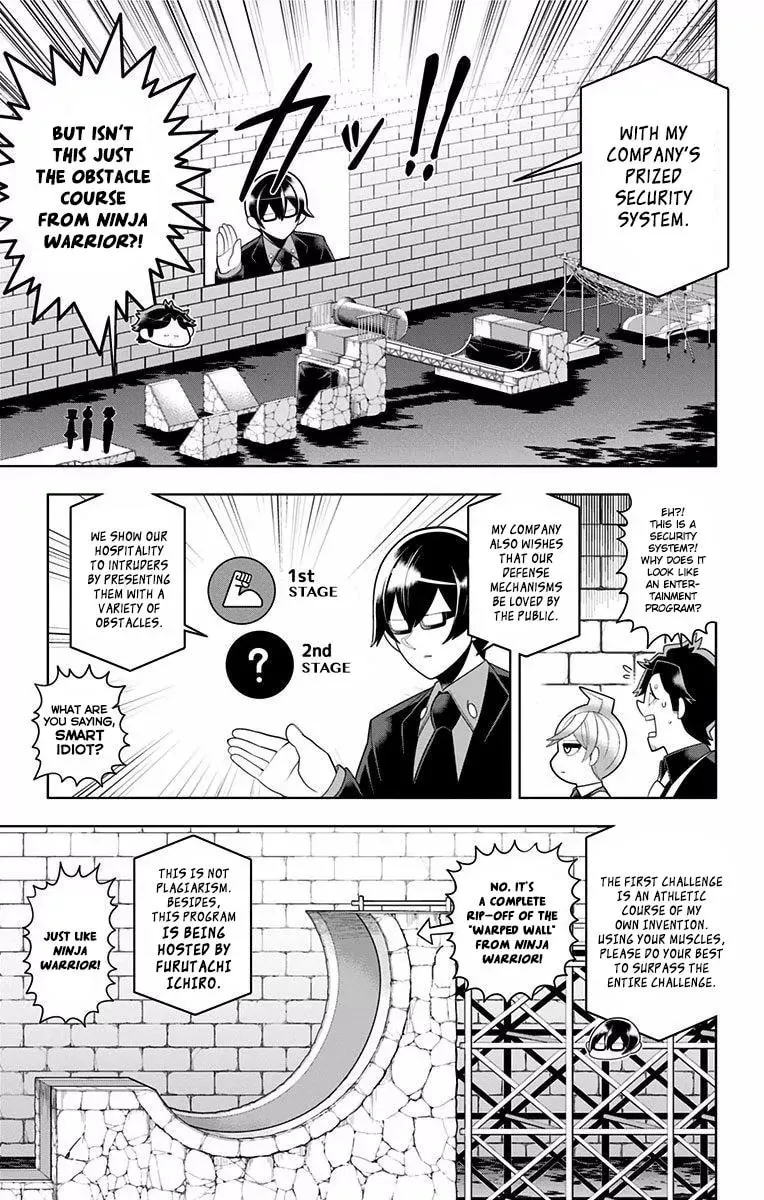 Read Samon the Summoner chapter 47 image 6 on Lezhin
