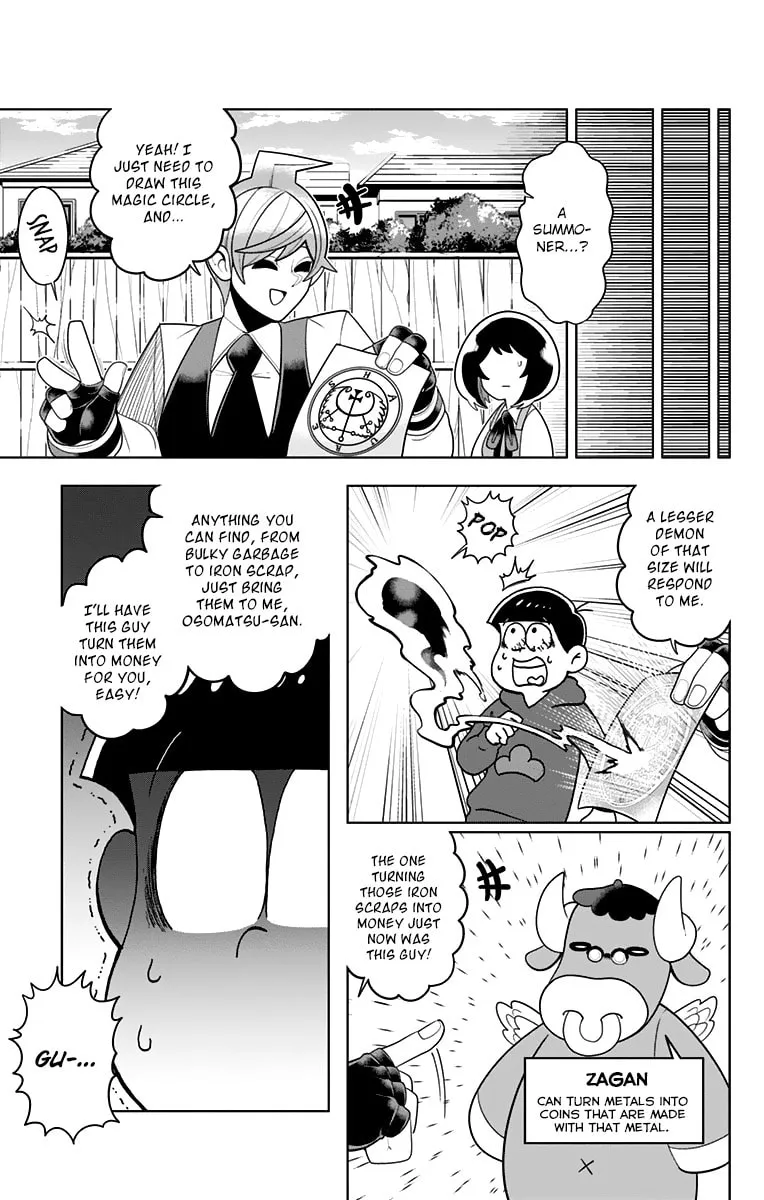 Read Samon the Summoner chapter 48.5 image 3 on Lezhin