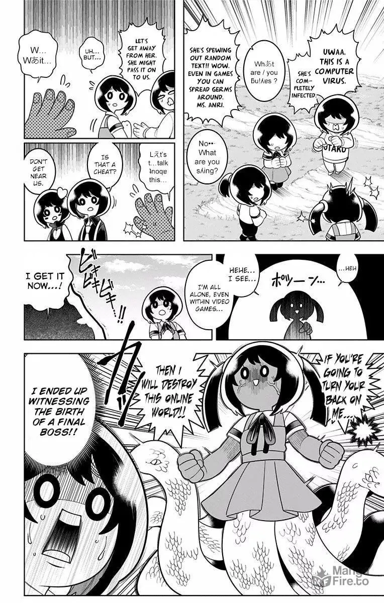 Read Samon the Summoner chapter 48 image 11 on Lezhin