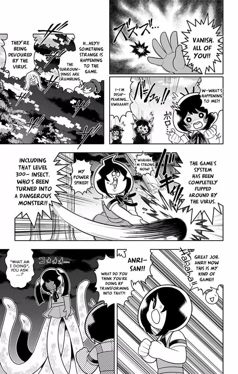 Read Samon the Summoner chapter 48 image 12 on Lezhin