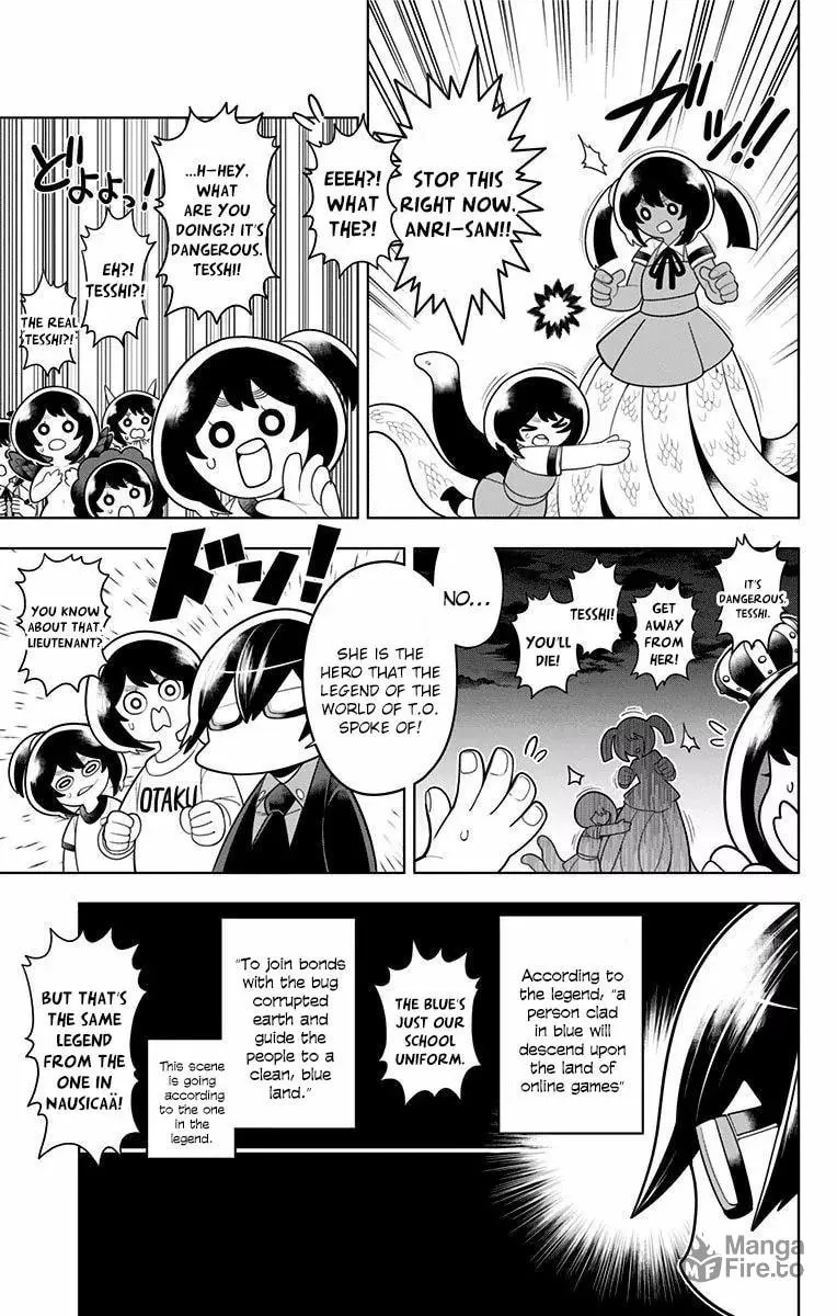 Read Samon the Summoner chapter 48 image 14 on Lezhin